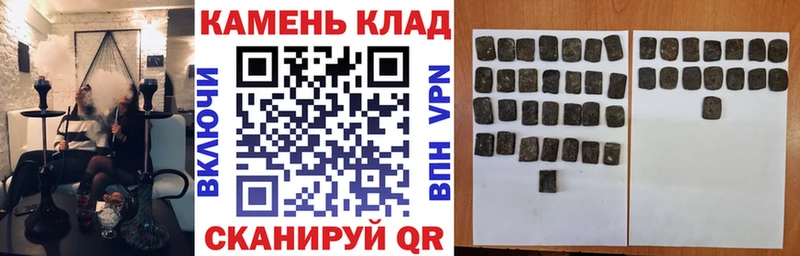 Что такое Димитровград Псилоцибиновые грибы  МЕФ  ГАШИШ  МАРИХУАНА  COCAIN  СОЛЬ  Амфетамин 