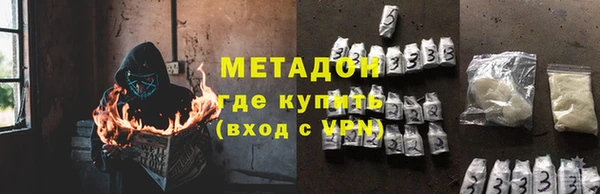 амф Иннополис