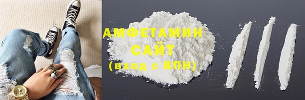 амф Иннополис
