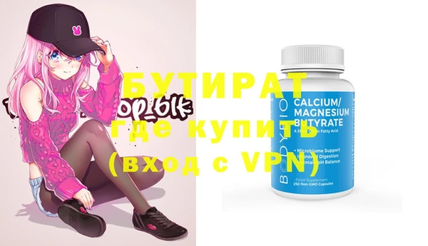 амф Иннополис