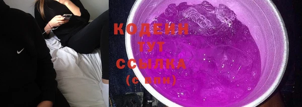 амф Иннополис