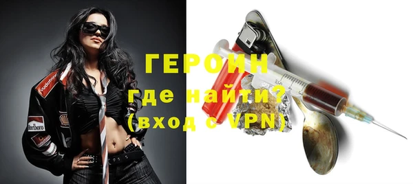 амф Иннополис