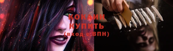 амф Иннополис