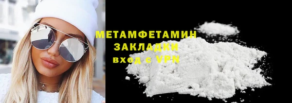 амф Иннополис
