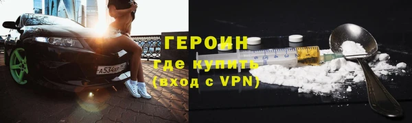 амф Иннополис