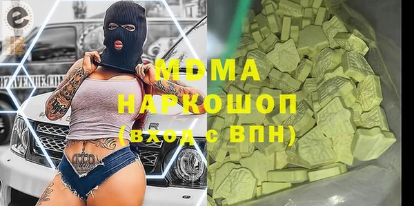 амф Иннополис