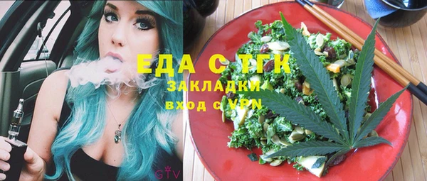 амф Иннополис