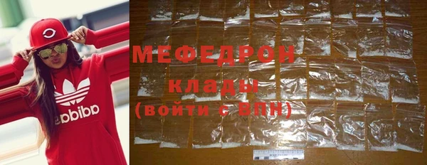 амф Иннополис
