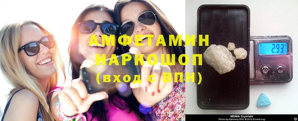 амф Иннополис