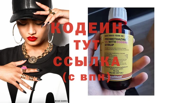амф Иннополис
