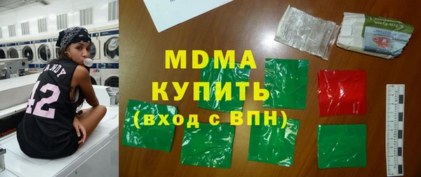 амф Иннополис