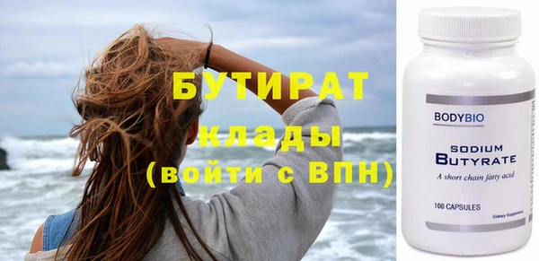 амф Иннополис