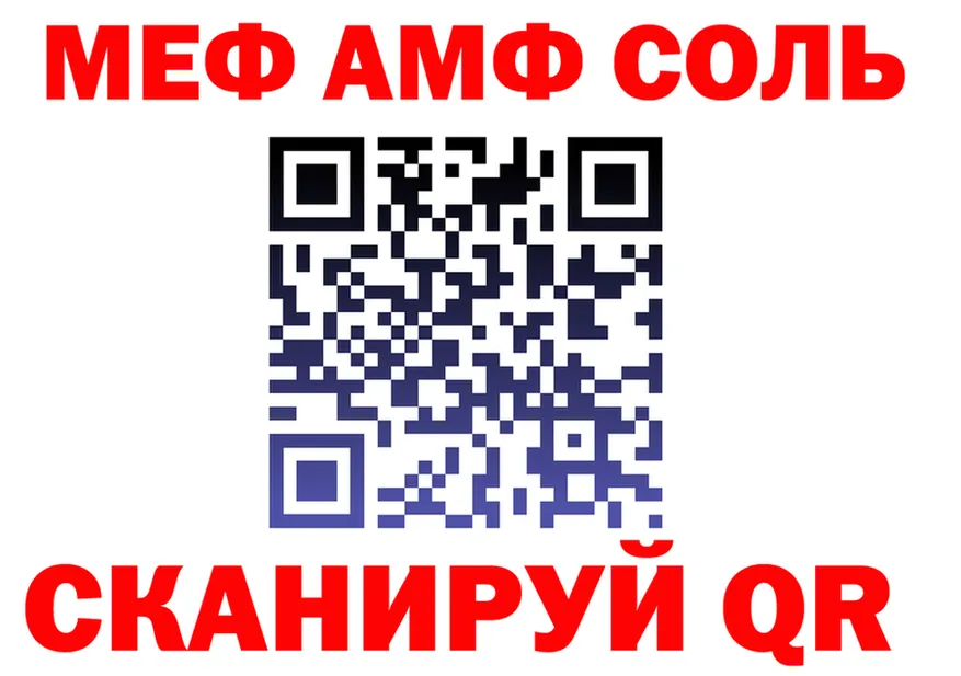 APVP СК КРИС рабочий сайт площадка мега Димитровград