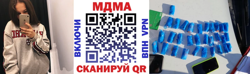 наркота  Димитровград  omg ONION  MDMA VHQ 