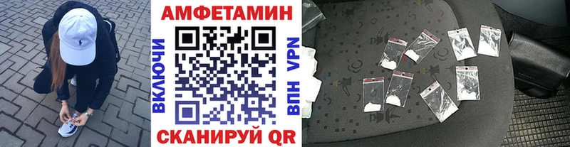 Первитин пудра  ОМГ ОМГ зеркало  Димитровград 
