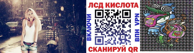 Марки NBOMe 1,8мг  Димитровград 